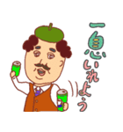 ソフトさんと ピー君と 探偵おじさん（個別スタンプ：34）