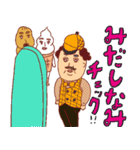 ソフトさんと ピー君と 探偵おじさん（個別スタンプ：39）