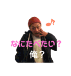 FAMILIARスタンプ（個別スタンプ：6）