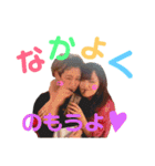 FAMILIARスタンプ（個別スタンプ：13）