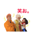 FAMILIARスタンプ（個別スタンプ：16）
