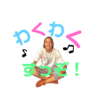 FAMILIARスタンプ（個別スタンプ：28）