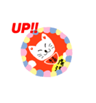招き猫のしろ（個別スタンプ：5）