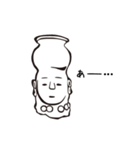 ドニワスタンプ3（モノクロ・敬語ver.）（個別スタンプ：31）