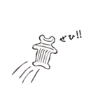 ドニワスタンプ3（モノクロ・敬語ver.）（個別スタンプ：32）