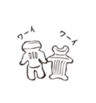 ドニワスタンプ3（モノクロ・敬語ver.）（個別スタンプ：35）