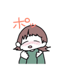 スタンぷなのだ！！へけ！！（個別スタンプ：13）