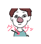 スタンぷなのだ！！へけ！！（個別スタンプ：14）