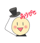 日常的にシルクハット先生（個別スタンプ：1）