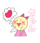 日常的にシルクハット先生（個別スタンプ：2）