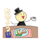 日常的にシルクハット先生（個別スタンプ：5）