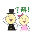 日常的にシルクハット先生（個別スタンプ：14）