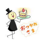 日常的にシルクハット先生（個別スタンプ：17）
