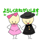 日常的にシルクハット先生（個別スタンプ：21）