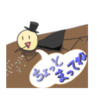 日常的にシルクハット先生（個別スタンプ：29）