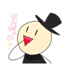 日常的にシルクハット先生（個別スタンプ：32）