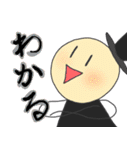 日常的にシルクハット先生（個別スタンプ：36）