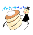 日常的にシルクハット先生（個別スタンプ：37）