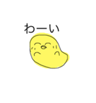 ちかころくらぶ（個別スタンプ：1）