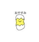 ちかころくらぶ（個別スタンプ：5）