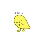 ちかころくらぶ（個別スタンプ：6）