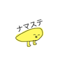 ちかころくらぶ（個別スタンプ：7）