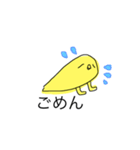 ちかころくらぶ（個別スタンプ：10）
