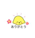 ちかころくらぶ（個別スタンプ：11）