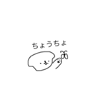 ちかころくらぶ（個別スタンプ：13）