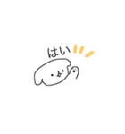 ちかころくらぶ（個別スタンプ：14）