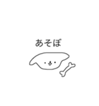 ちかころくらぶ（個別スタンプ：15）