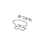 ちかころくらぶ（個別スタンプ：17）
