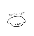 ちかころくらぶ（個別スタンプ：20）
