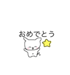 ちかころくらぶ（個別スタンプ：22）