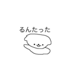 ちかころくらぶ（個別スタンプ：24）
