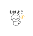 ちかころくらぶ（個別スタンプ：25）