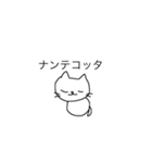 ちかころくらぶ（個別スタンプ：26）