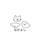 ちかころくらぶ（個別スタンプ：32）