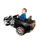 ゆうしんベビー（個別スタンプ：5）