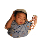 ゆうしんベビー（個別スタンプ：11）