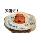 ゆうしんベビー（個別スタンプ：13）