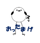 鳥です。チキンです。（個別スタンプ：18）