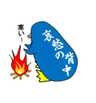 鳥です。チキンです。（個別スタンプ：23）