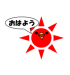 鳥です。チキンです。（個別スタンプ：32）