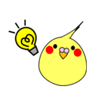 鳥です。チキンです。（個別スタンプ：35）