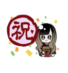 グラデ女子（個別スタンプ：1）