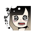 グラデ女子（個別スタンプ：4）