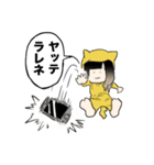 グラデ女子（個別スタンプ：7）