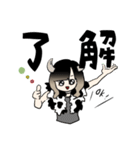 グラデ女子（個別スタンプ：8）