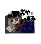 グラデ女子（個別スタンプ：16）